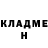 КЕТАМИН VHQ Fyodorov Maxim