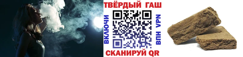 ГАШИШ индика сатива kraken онион Иннополис