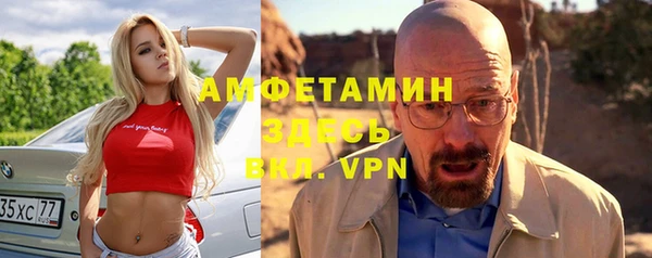 героин Билибино