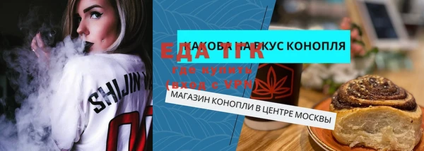 Альфа ПВП Беслан