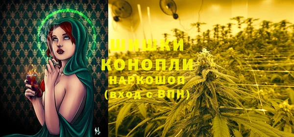 героин Билибино