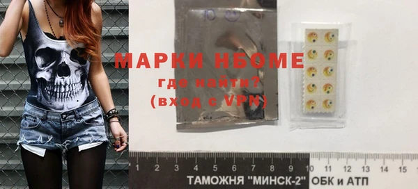 Альфа ПВП Беслан