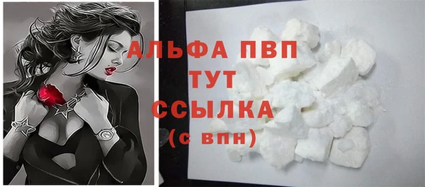 героин Билибино
