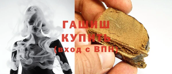 Альфа ПВП Беслан