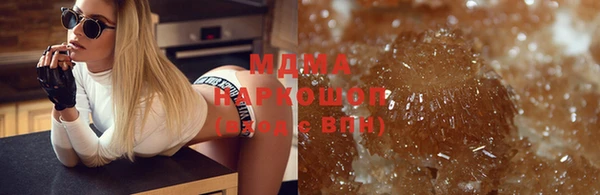 круглые Алзамай