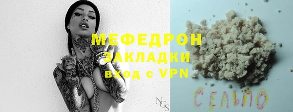 героин Билибино