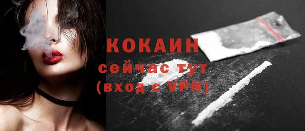 Альфа ПВП Беслан