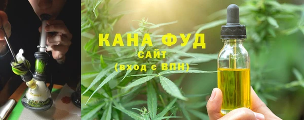 Альфа ПВП Беслан