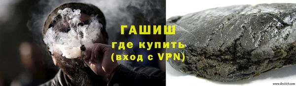 Альфа ПВП Беслан