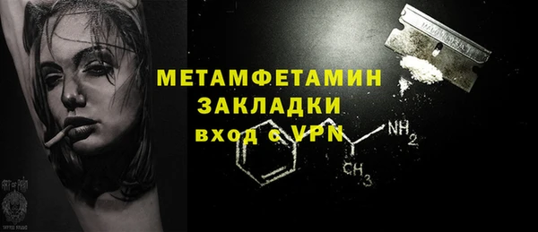 героин Билибино