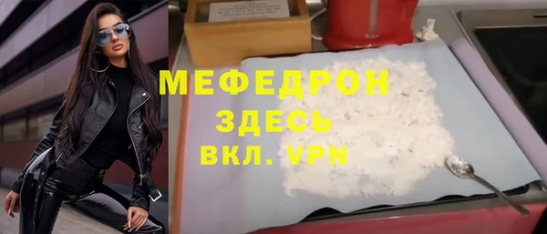 Альфа ПВП Беслан