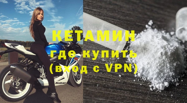 героин Билибино