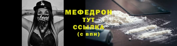 героин Билибино