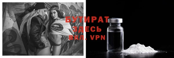 героин Билибино