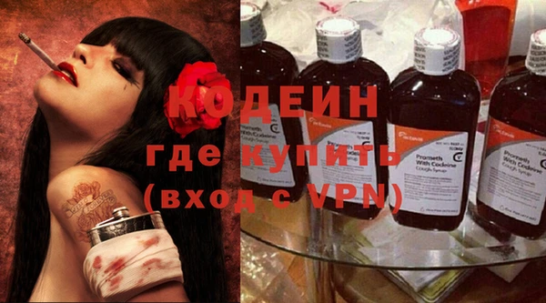 Альфа ПВП Беслан