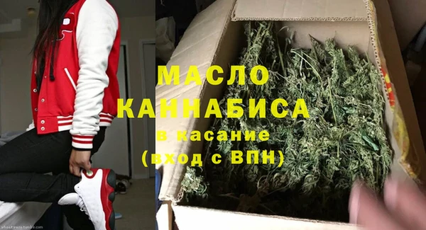 трава Бикин