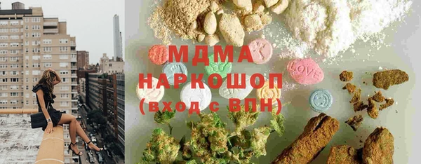 героин Билибино