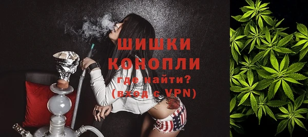Альфа ПВП Беслан
