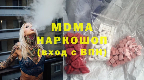 героин Билибино