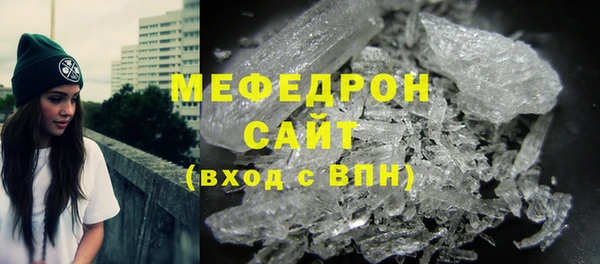 трава Бикин