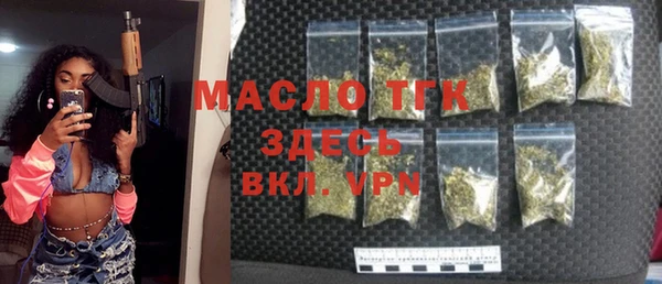 Альфа ПВП Беслан