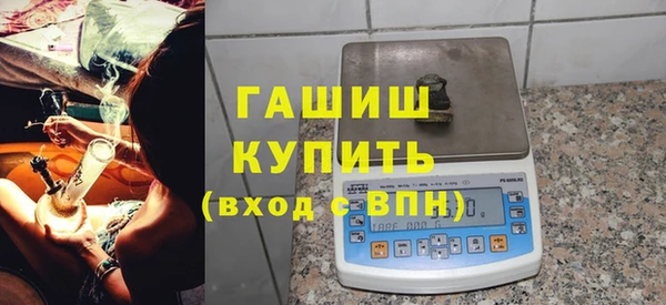 трава Бикин