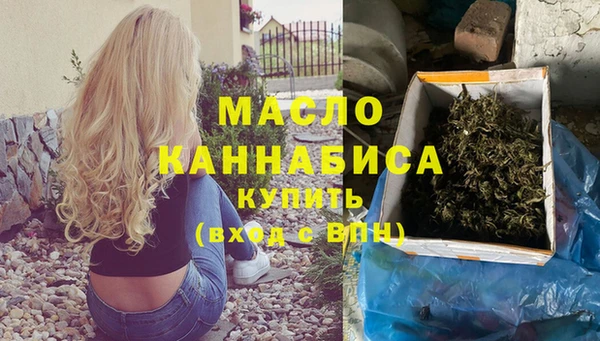 Альфа ПВП Беслан
