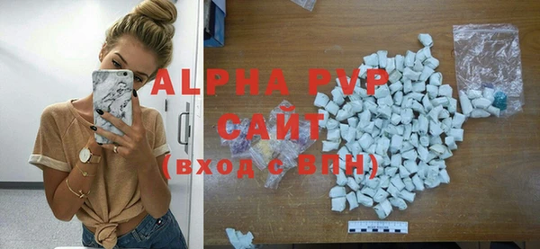 героин Билибино