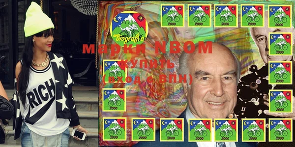 Альфа ПВП Беслан