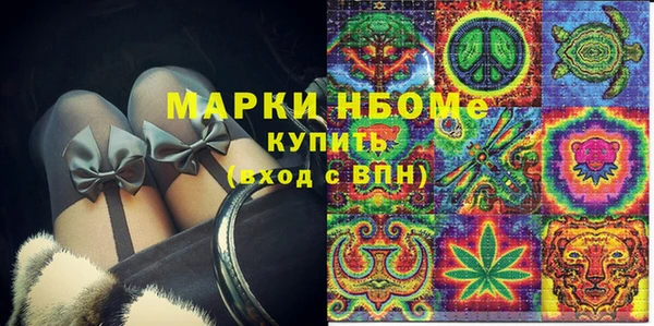 героин Билибино