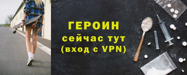 скорость Белая Калитва