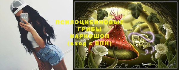 героин Билибино