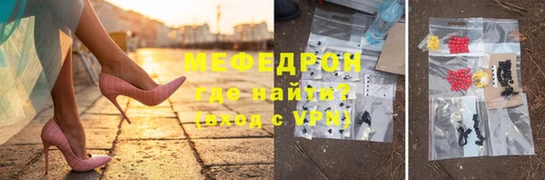 героин Билибино