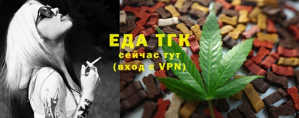 Альфа ПВП Беслан