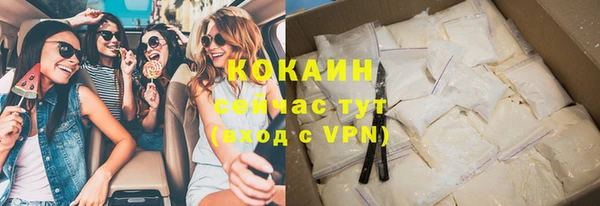 Альфа ПВП Беслан