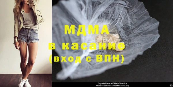 героин Билибино