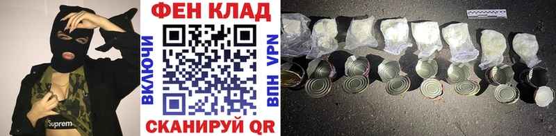 Метамфетамин витя  OMG рабочий сайт  Иннополис 